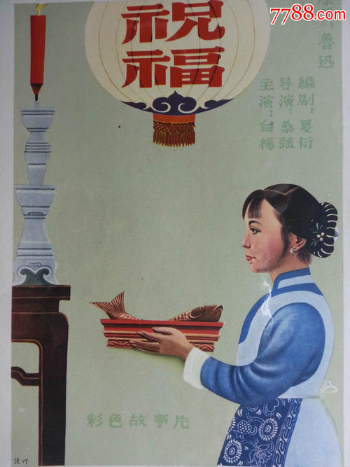 萨德伯里大学硕士offer